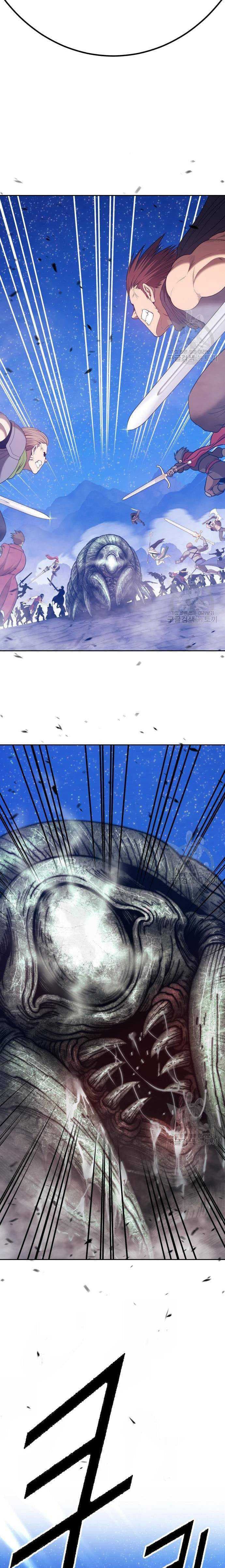 +99 Wooden Reinforced Stick - Chapter 69 - Page 8