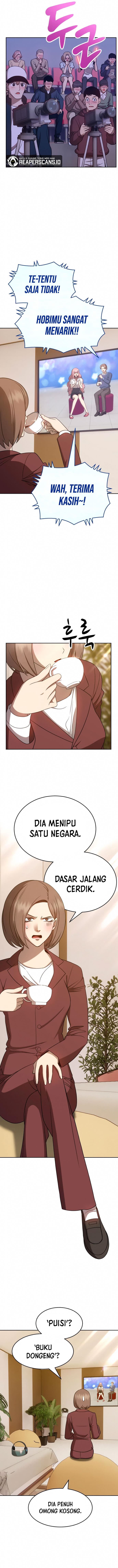 +99 Wooden Reinforced Stick - Chapter 7 - Page 5