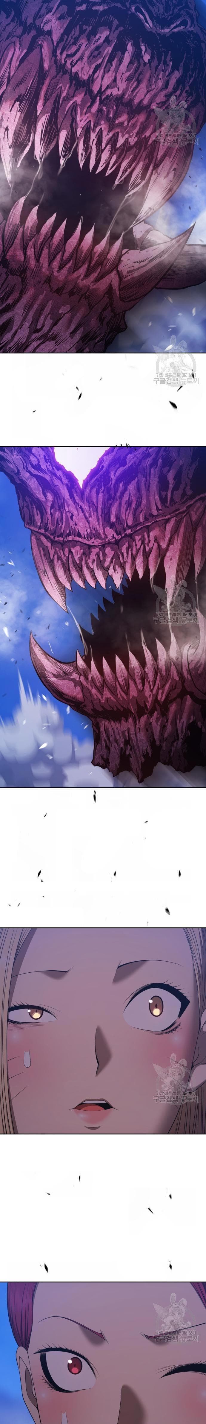 +99 Wooden Reinforced Stick - Chapter 70 - Page 23