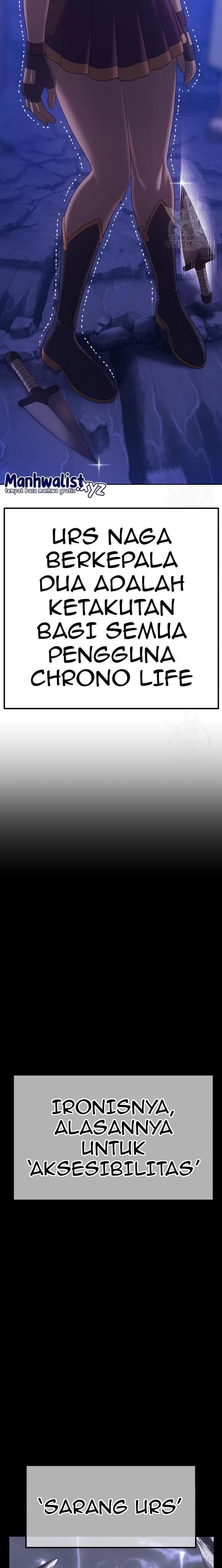 +99 Wooden Reinforced Stick - Chapter 70 - Page 31