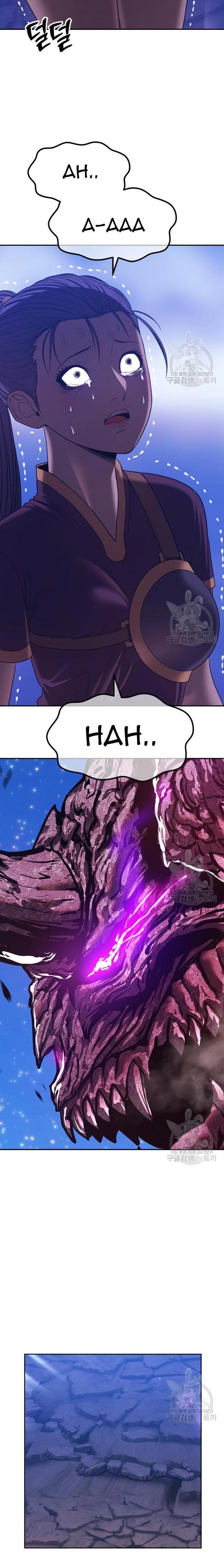 +99 Wooden Reinforced Stick - Chapter 70 - Page 38