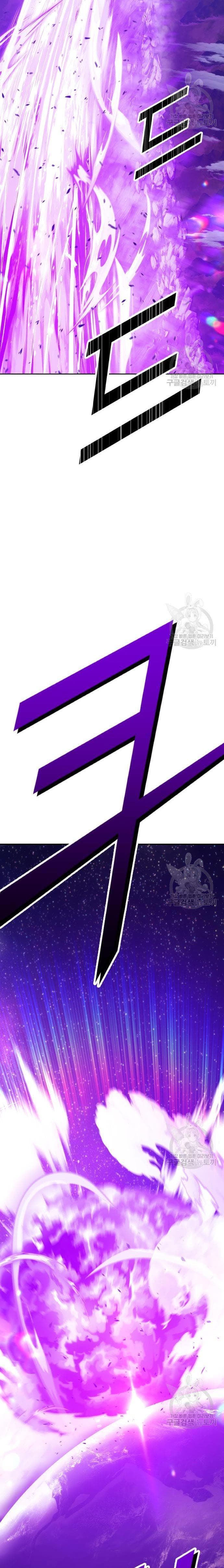 +99 Wooden Reinforced Stick - Chapter 70 - Page 65