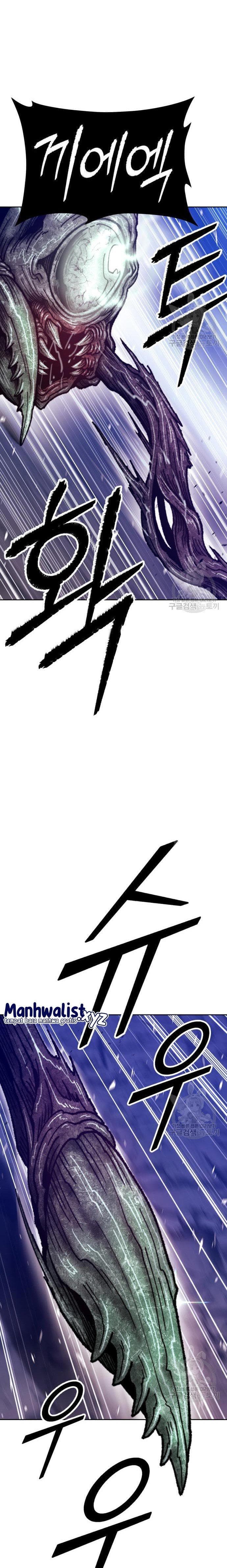 +99 Wooden Reinforced Stick - Chapter 70 - Page 72