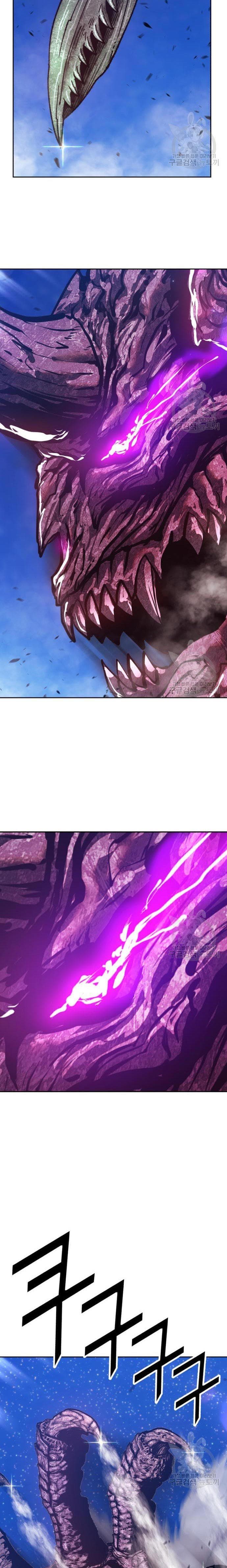 +99 Wooden Reinforced Stick - Chapter 70 - Page 74