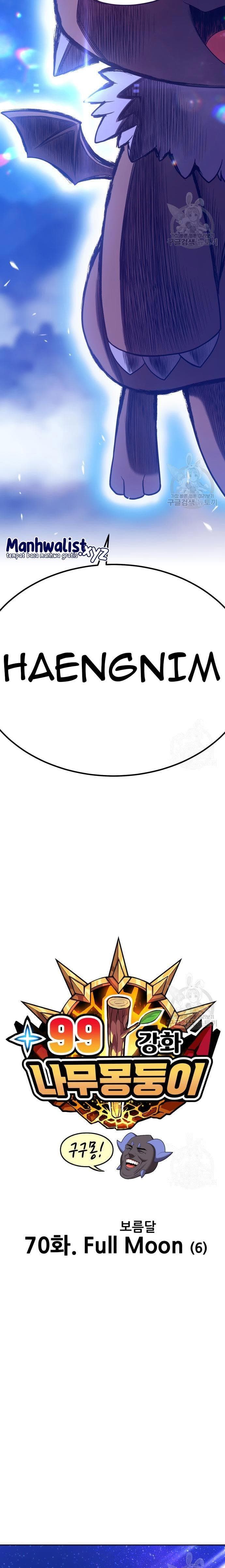 +99 Wooden Reinforced Stick - Chapter 70 - Page 8