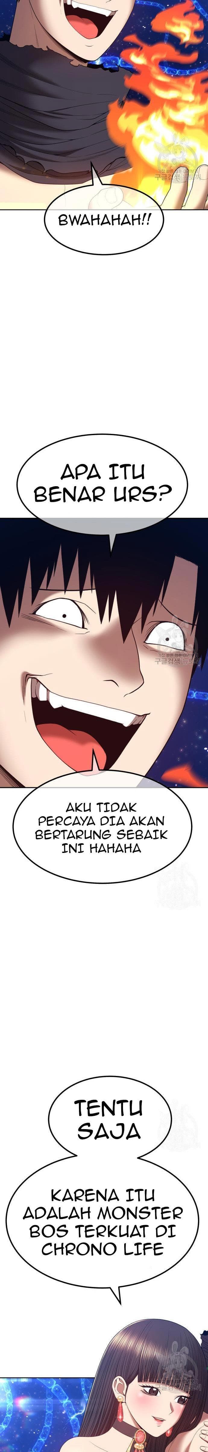+99 Wooden Reinforced Stick - Chapter 70 - Page 82