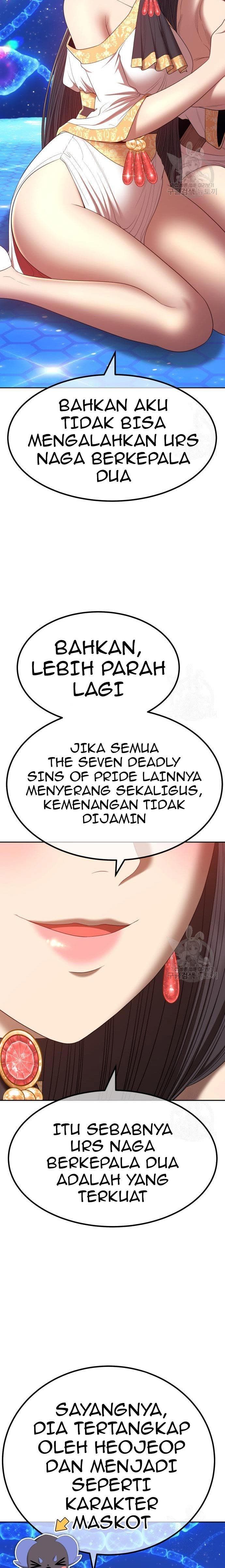 +99 Wooden Reinforced Stick - Chapter 70 - Page 83