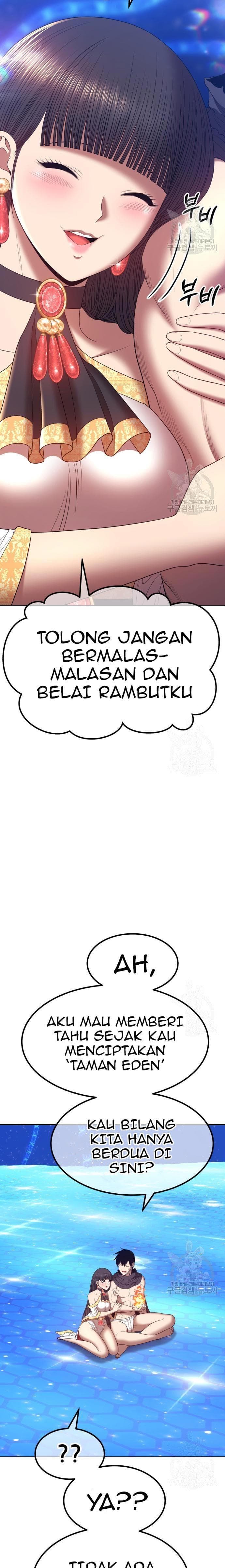 +99 Wooden Reinforced Stick - Chapter 70 - Page 85