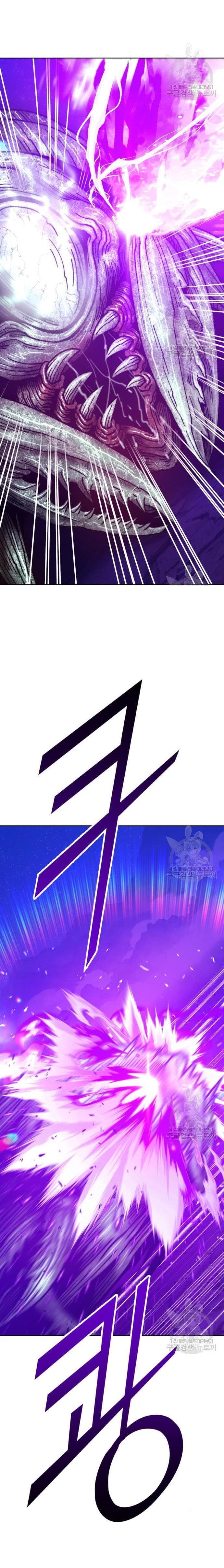 +99 Wooden Reinforced Stick - Chapter 70 - Page 89