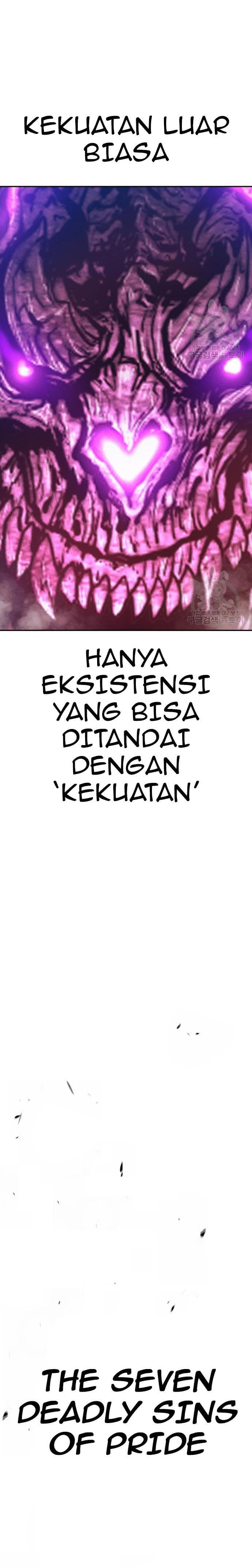 +99 Wooden Reinforced Stick - Chapter 70 - Page 99