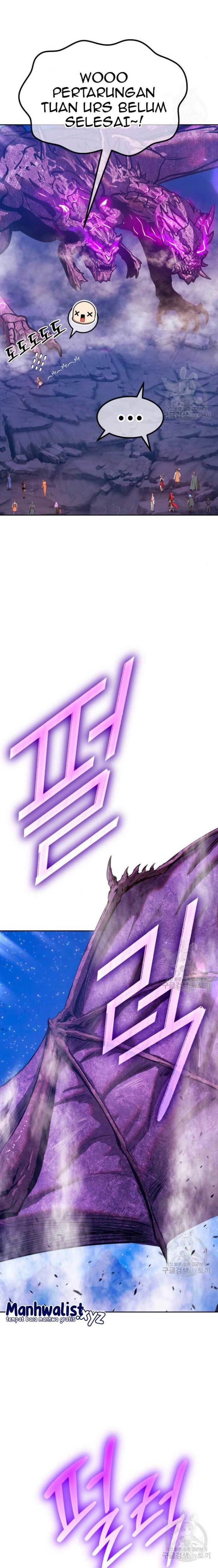 +99 Wooden Reinforced Stick - Chapter 71 - Page 12