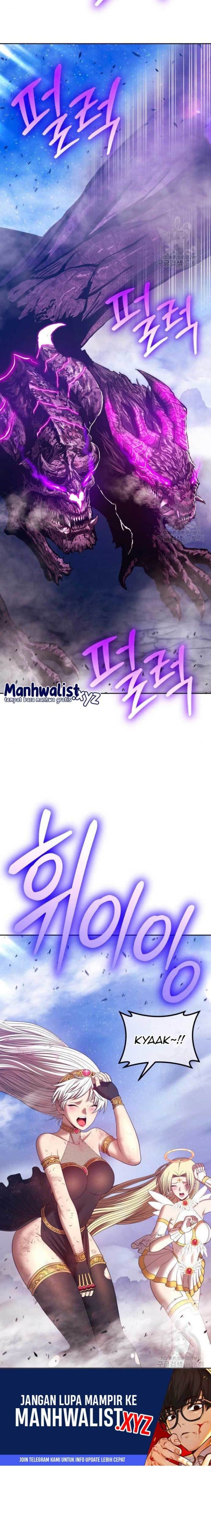 +99 Wooden Reinforced Stick - Chapter 71 - Page 13