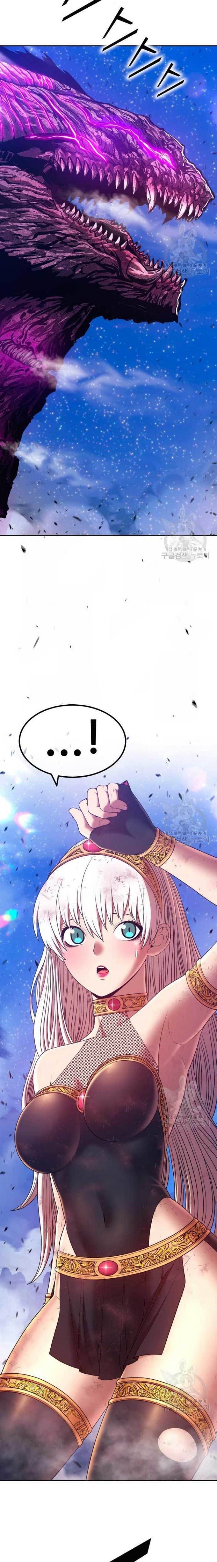 +99 Wooden Reinforced Stick - Chapter 71 - Page 23