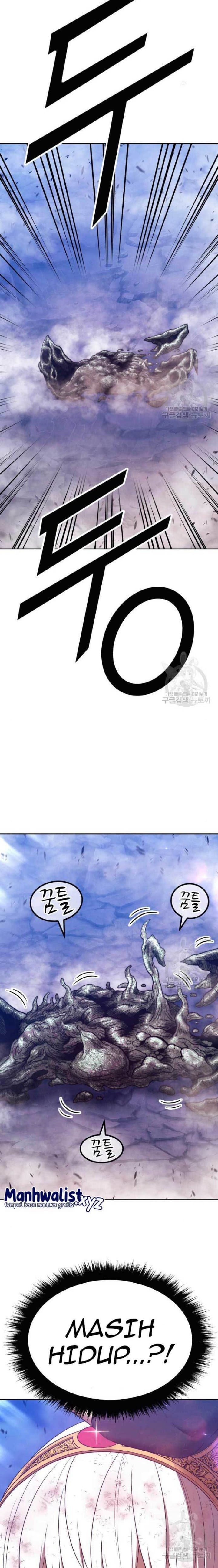 +99 Wooden Reinforced Stick - Chapter 71 - Page 24