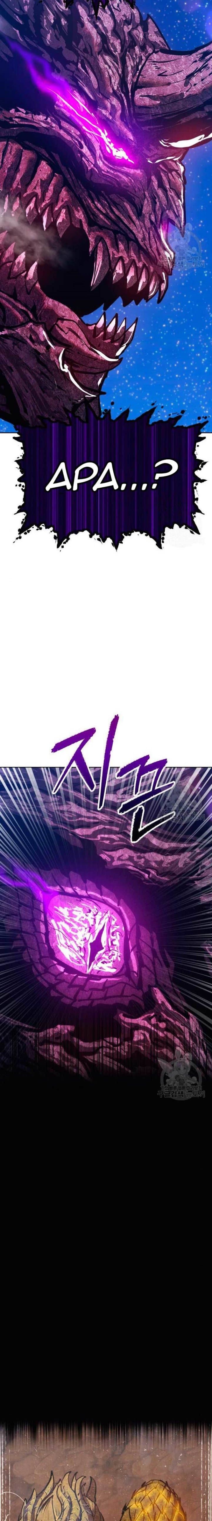 +99 Wooden Reinforced Stick - Chapter 71 - Page 51