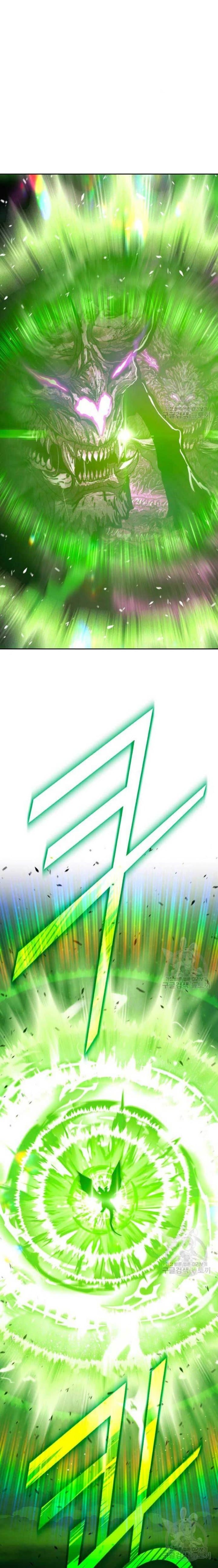 +99 Wooden Reinforced Stick - Chapter 71 - Page 64