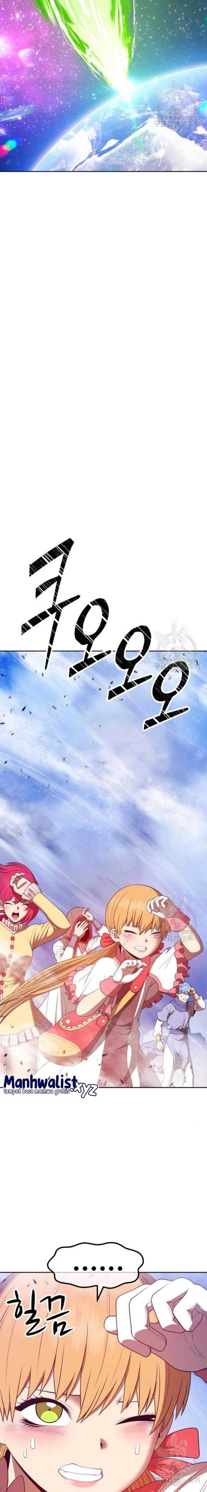 +99 Wooden Reinforced Stick - Chapter 71 - Page 78