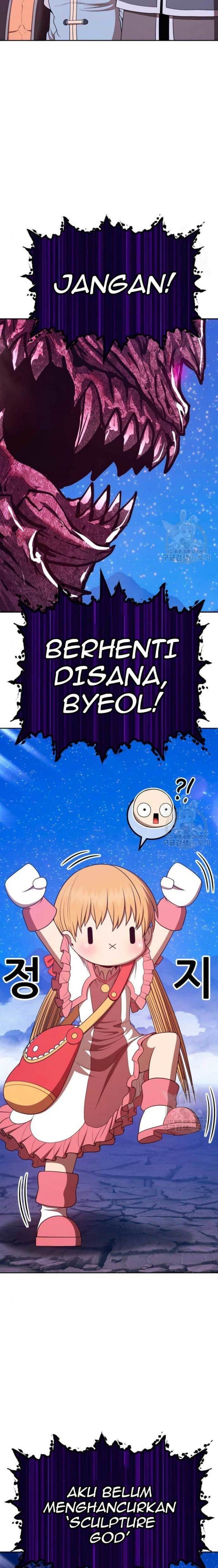 +99 Wooden Reinforced Stick - Chapter 71 - Page 9