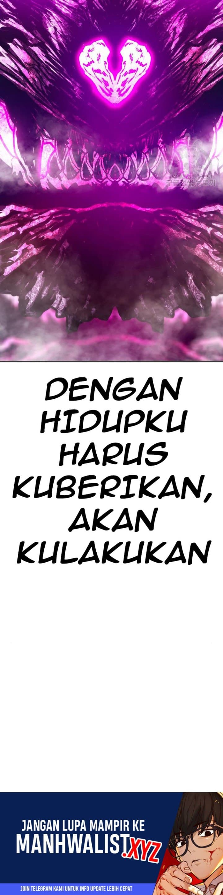 +99 Wooden Reinforced Stick - Chapter 71 - Page 90