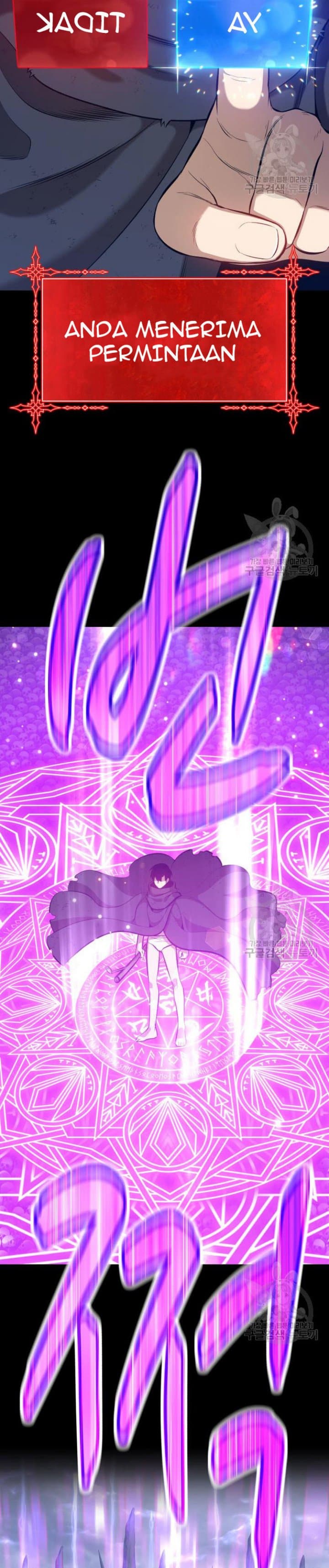 +99 Wooden Reinforced Stick - Chapter 72 - Page 104