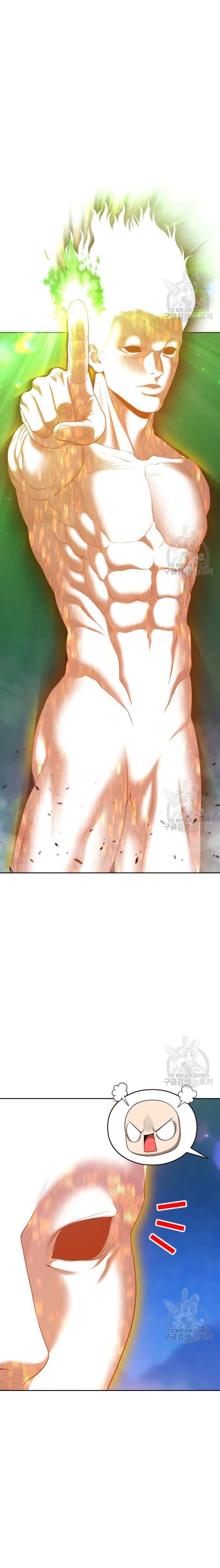 +99 Wooden Reinforced Stick - Chapter 72 - Page 23