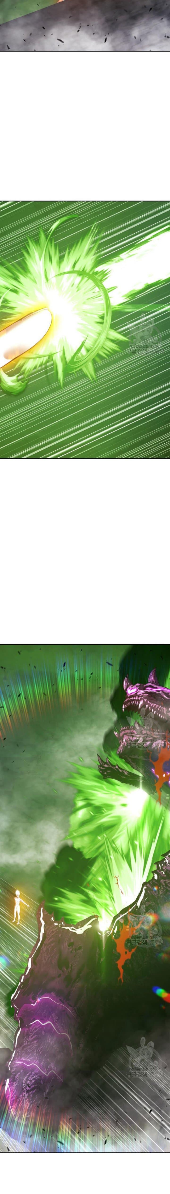 +99 Wooden Reinforced Stick - Chapter 72 - Page 34