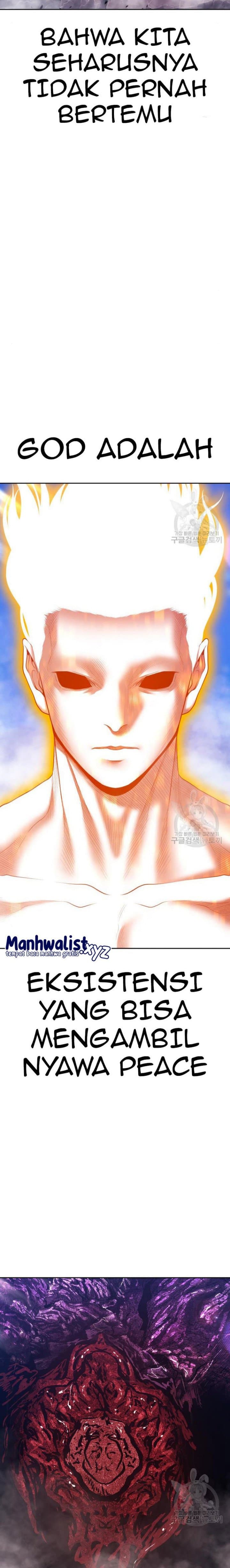 +99 Wooden Reinforced Stick - Chapter 72 - Page 5
