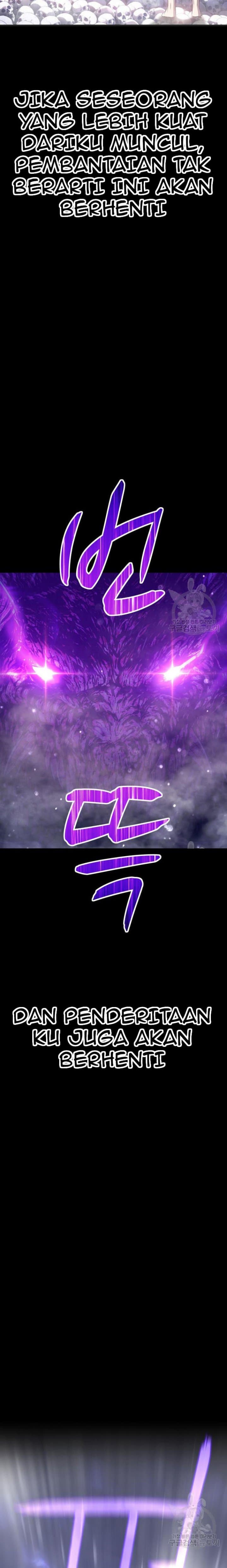 +99 Wooden Reinforced Stick - Chapter 72 - Page 83