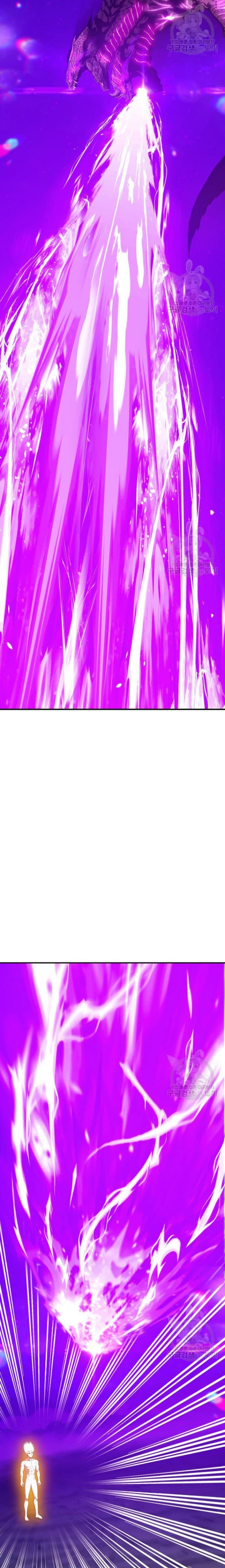 +99 Wooden Reinforced Stick - Chapter 72 - Page 9