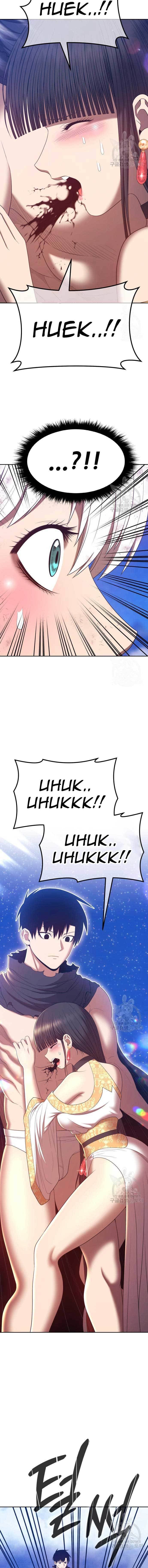 +99 Wooden Reinforced Stick - Chapter 73 - Page 29
