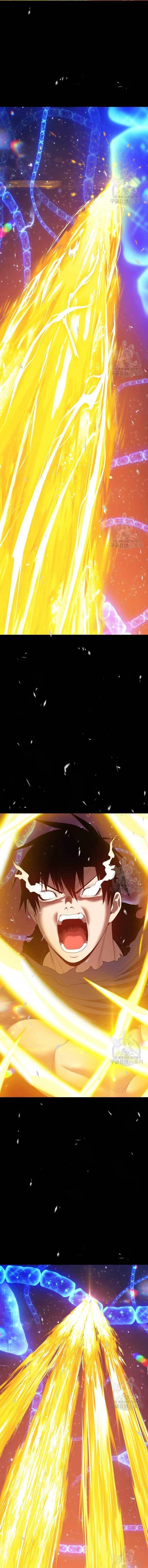 +99 Wooden Reinforced Stick - Chapter 73 - Page 35