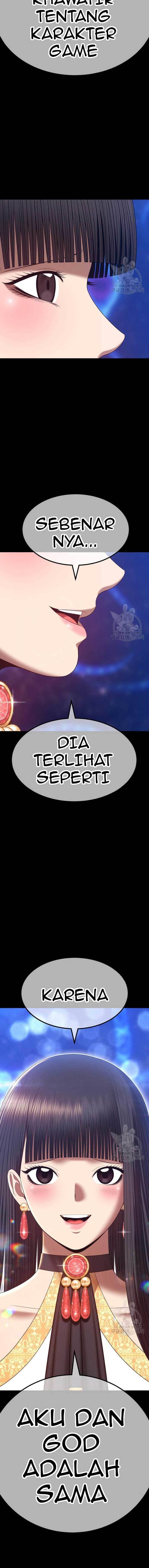 +99 Wooden Reinforced Stick - Chapter 73 - Page 43