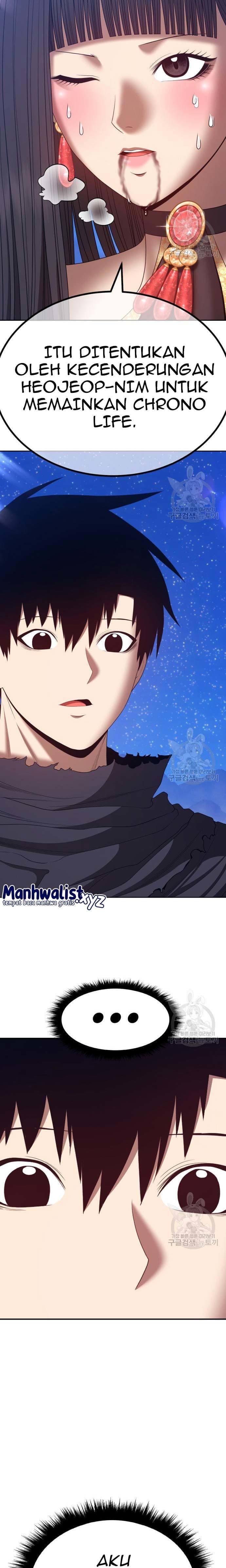 +99 Wooden Reinforced Stick - Chapter 74 - Page 14