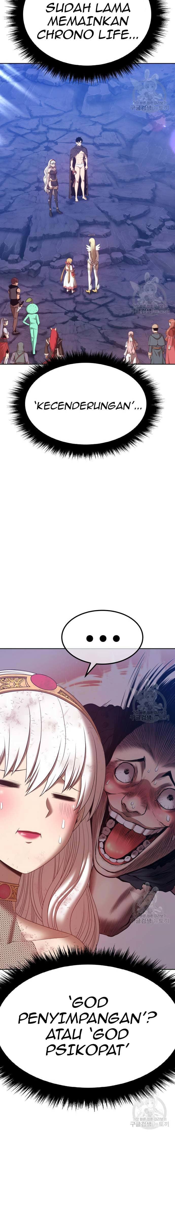 +99 Wooden Reinforced Stick - Chapter 74 - Page 15