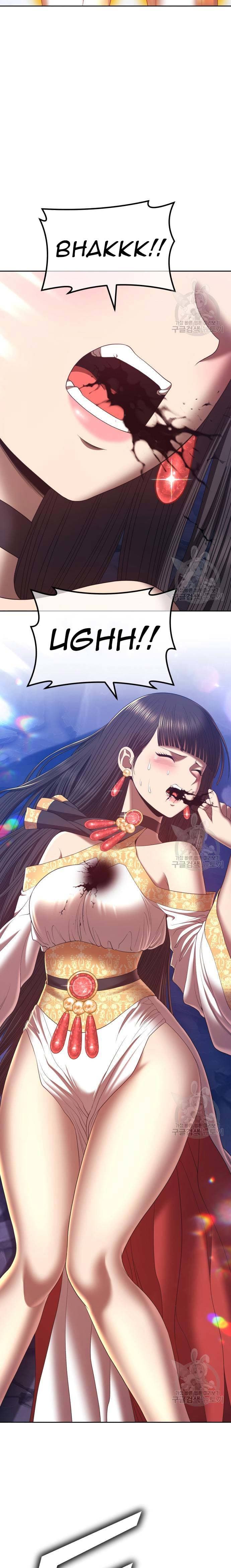 +99 Wooden Reinforced Stick - Chapter 74 - Page 21