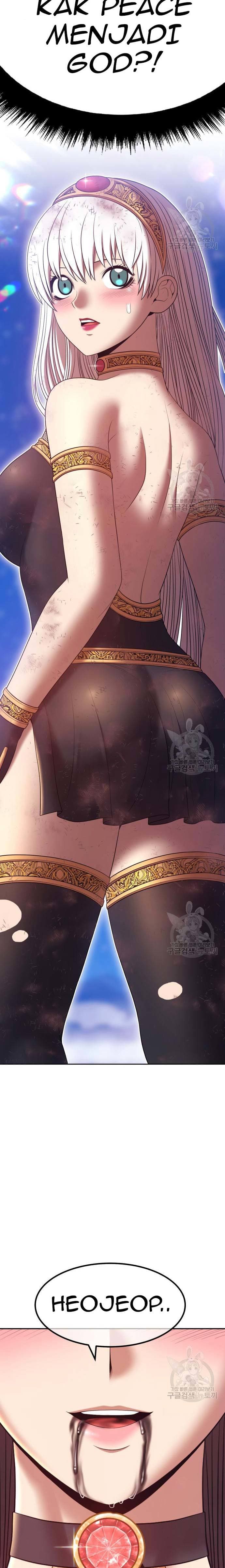 +99 Wooden Reinforced Stick - Chapter 74 - Page 3