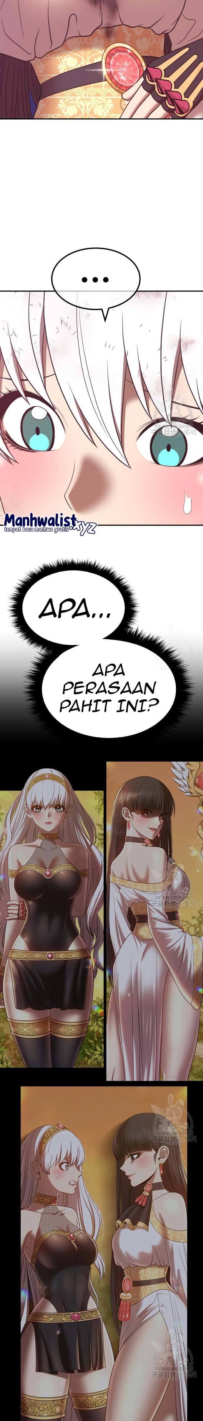 +99 Wooden Reinforced Stick - Chapter 74 - Page 31