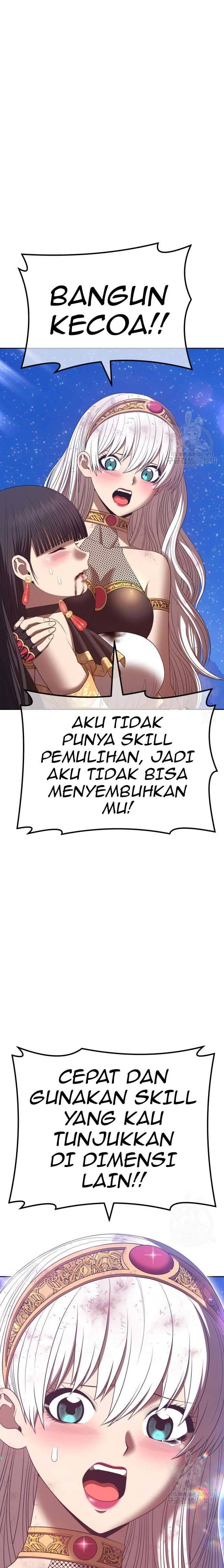 +99 Wooden Reinforced Stick - Chapter 74 - Page 33