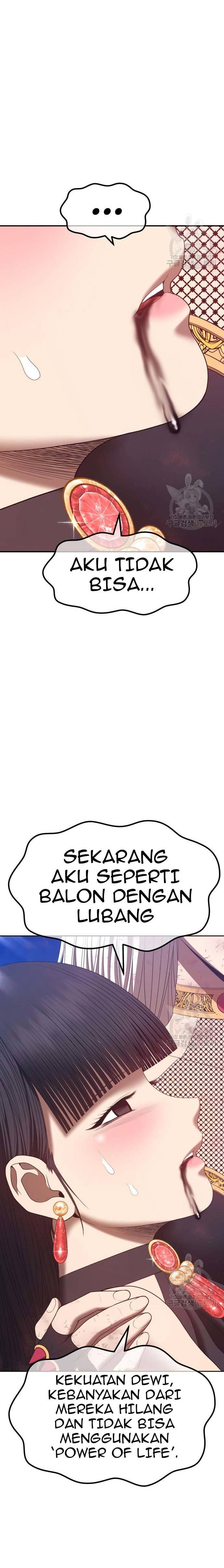 +99 Wooden Reinforced Stick - Chapter 74 - Page 35