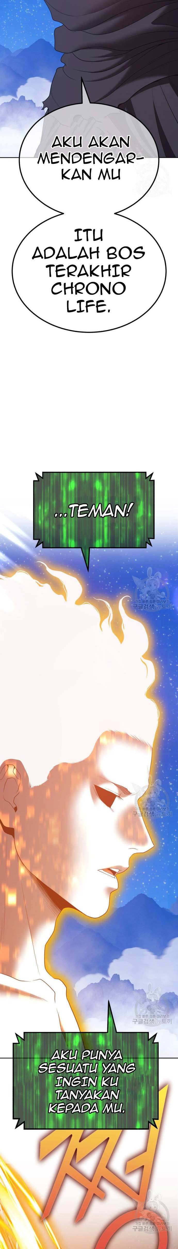+99 Wooden Reinforced Stick - Chapter 74 - Page 44