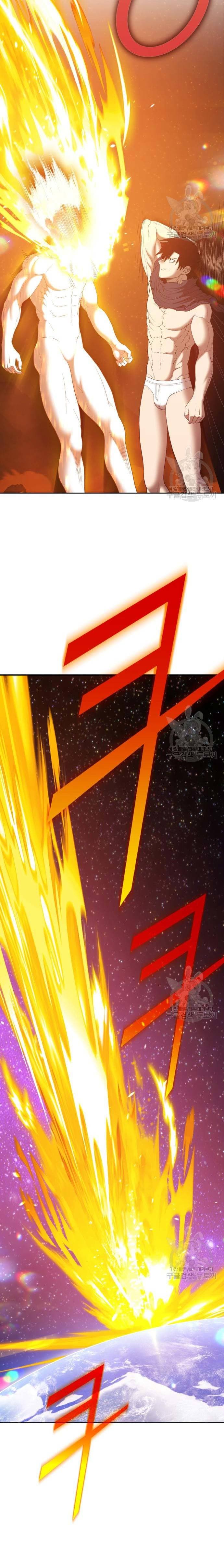 +99 Wooden Reinforced Stick - Chapter 74 - Page 45