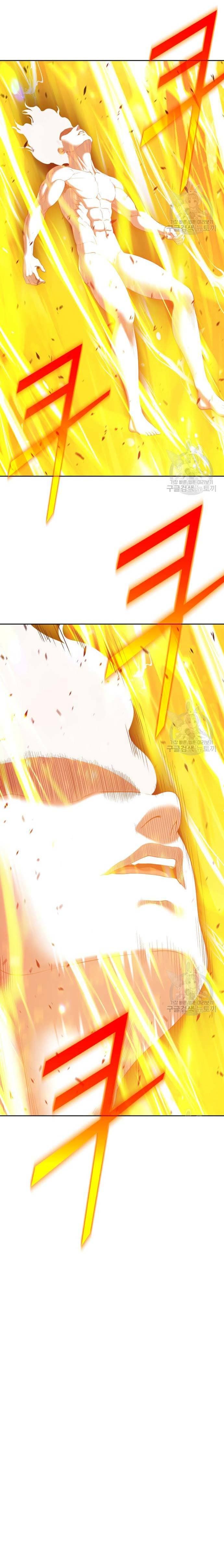 +99 Wooden Reinforced Stick - Chapter 74 - Page 46