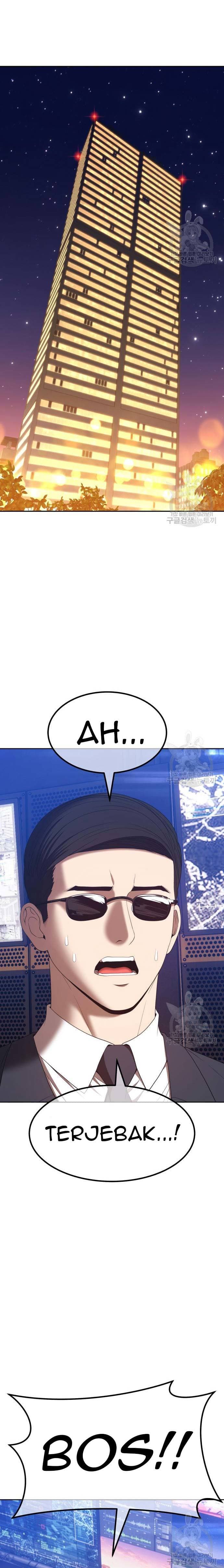 +99 Wooden Reinforced Stick - Chapter 74 - Page 47