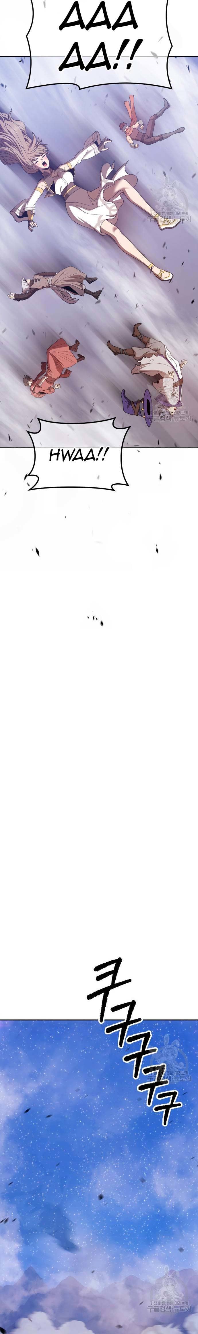 +99 Wooden Reinforced Stick - Chapter 74 - Page 55