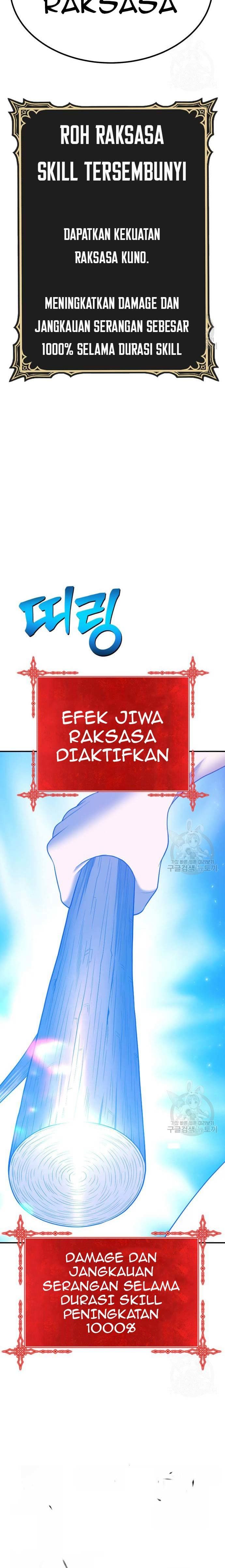 +99 Wooden Reinforced Stick - Chapter 74 - Page 75