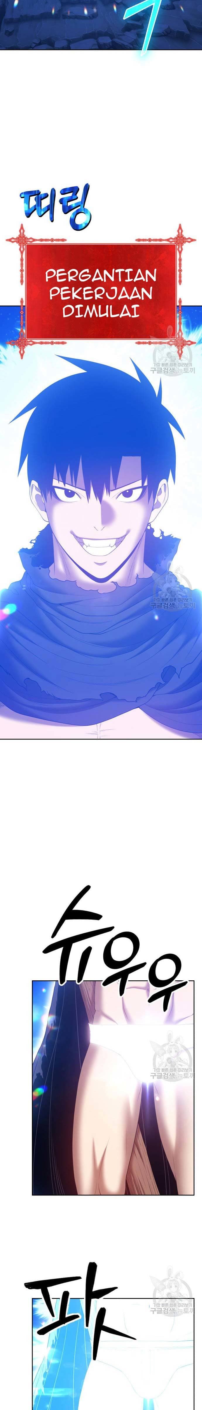 +99 Wooden Reinforced Stick - Chapter 74 - Page 8