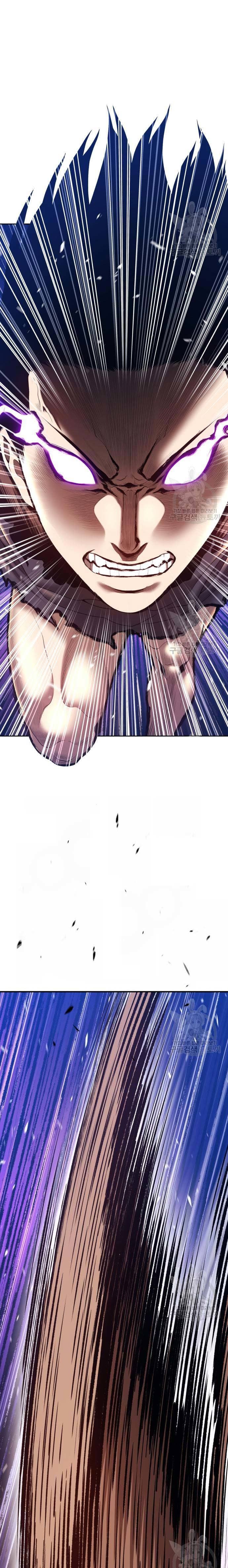 +99 Wooden Reinforced Stick - Chapter 74 - Page 85