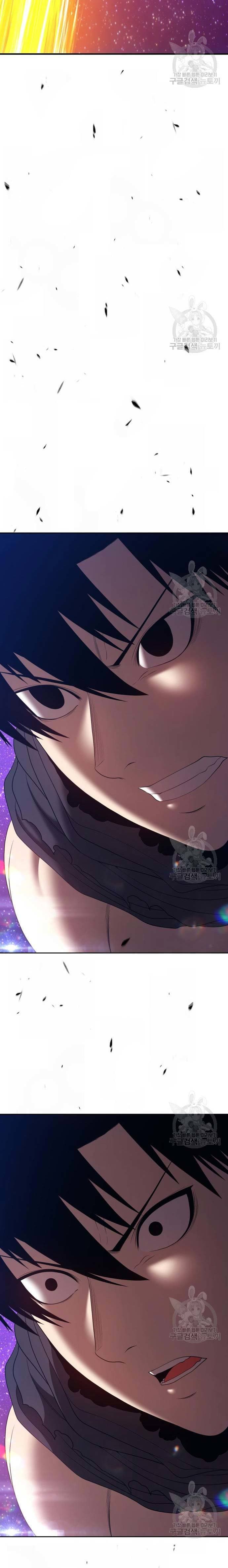 +99 Wooden Reinforced Stick - Chapter 74 - Page 89