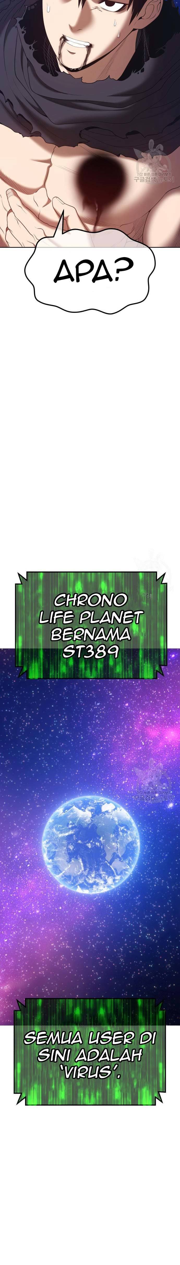 +99 Wooden Reinforced Stick - Chapter 74 - Page 98