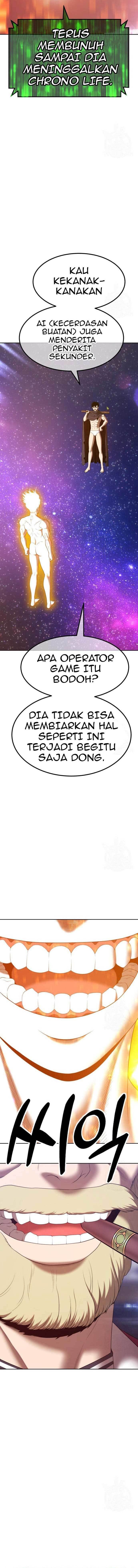 +99 Wooden Reinforced Stick - Chapter 75 - Page 10